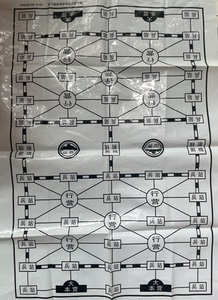 軍棋圖片與棋盤，深入探索游戲之魂，軍棋圖片與棋盤，游戲之魂的深入探索