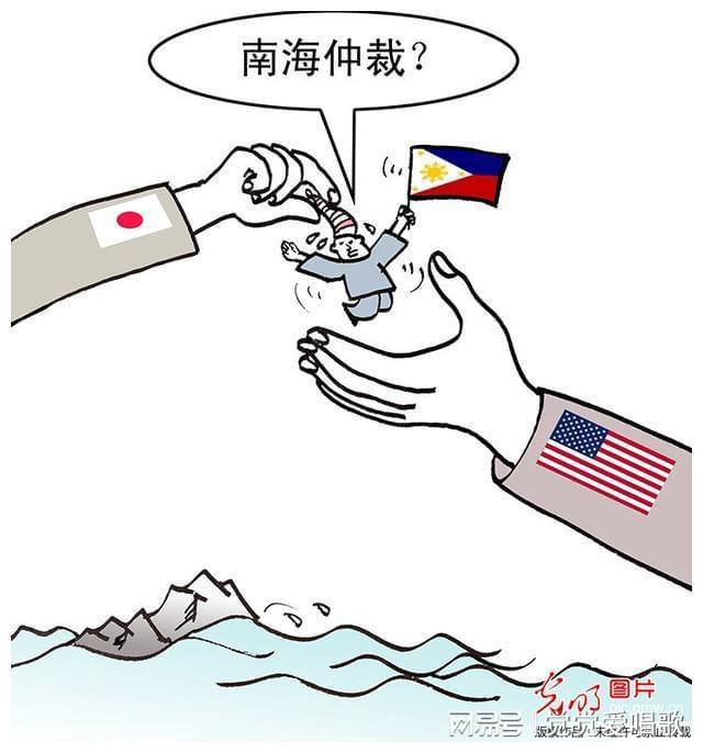 南海仲裁事件始末，真相、影響與反思，南海仲裁事件真相揭秘，影響與深刻反思
