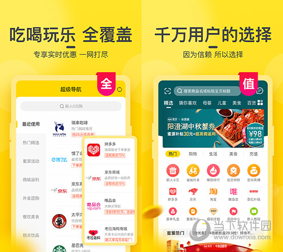 新澳門今晚開獎結(jié)果與開獎直播，全面解析與實時關(guān)注，澳門今晚開獎結(jié)果直播與全面解析關(guān)注