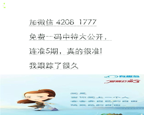 平特肖推算法，SEO優(yōu)化的核心策略與技巧探討，平特肖推算法與SEO優(yōu)化核心策略技巧探討