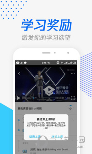 跑馬網(wǎng)855656平特一碼，探索與解析，跑馬網(wǎng)855656平特一碼解析與探索