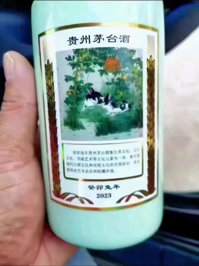 推字打一肖，探尋生肖與漢字的神秘聯(lián)系，推字解生肖，探尋生肖與漢字的神秘關(guān)聯(lián)