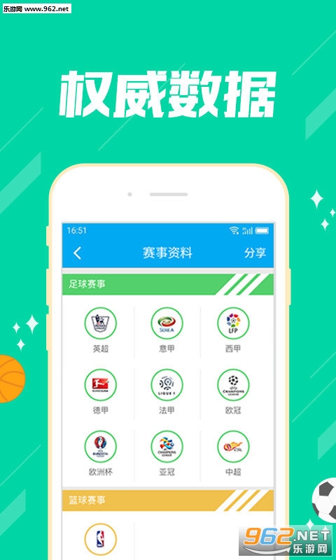 推薦六肖，揭秘幸運之選，揭秘幸運之選，推薦六肖助你贏好運