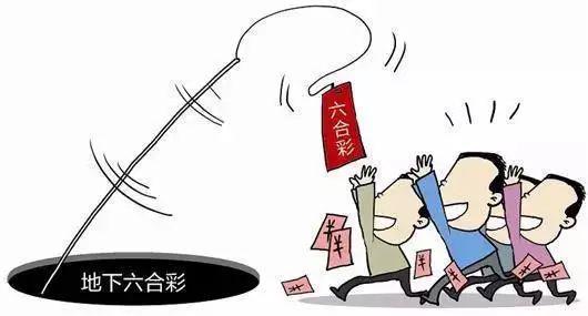 香港六合開獎(jiǎng)，解析與探索，香港六合開獎(jiǎng)解析與探索之旅