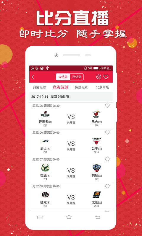 澳門開獎記錄，探索與解析，澳門開獎記錄深度解析與探索
