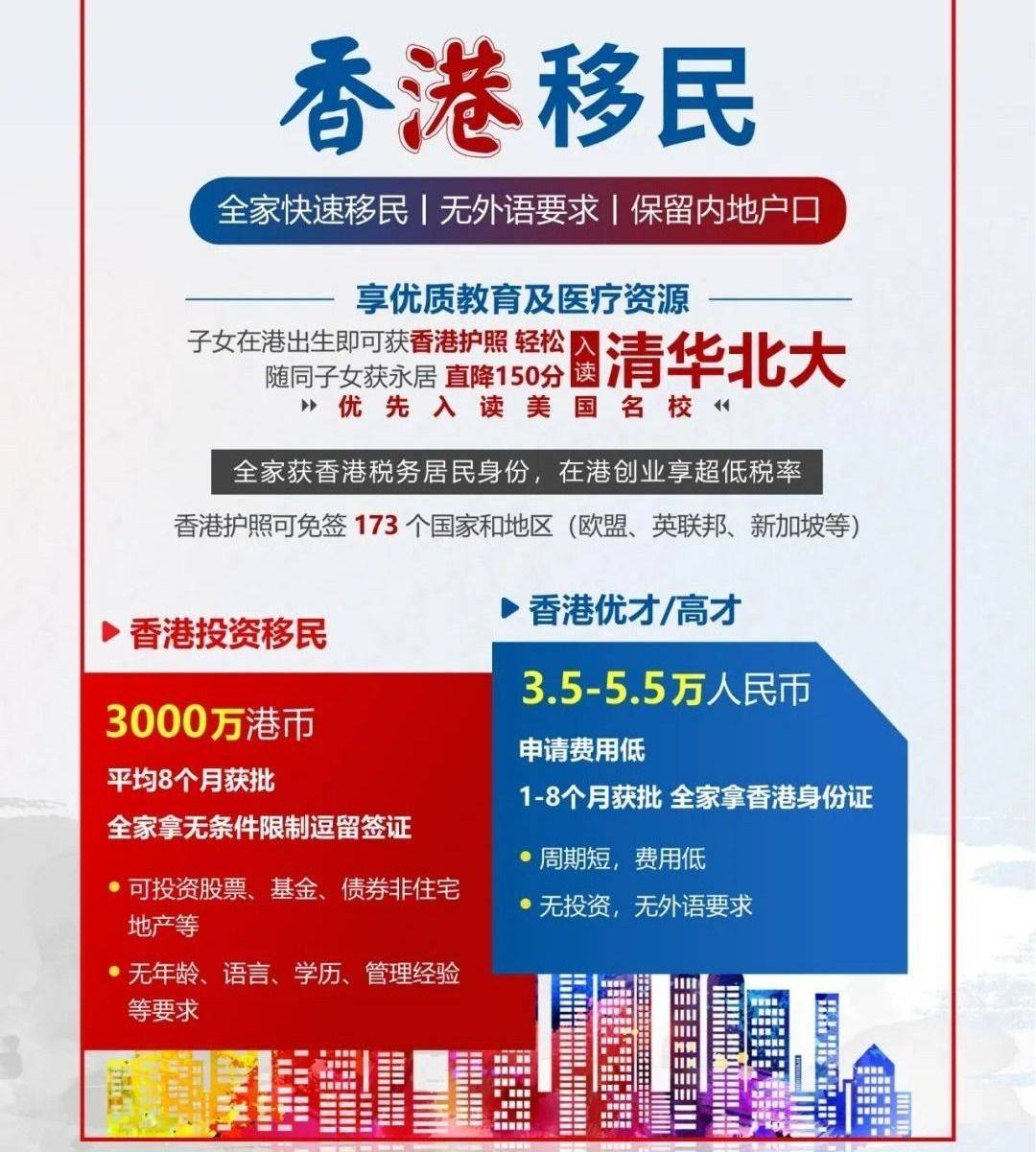香港二四六開獎結(jié)果查詢軟件優(yōu)勢，高效、便捷、精準的數(shù)據(jù)獲取體驗，香港二四六開獎結(jié)果查詢軟件，高效便捷，精準獲取數(shù)據(jù)體驗的優(yōu)勢