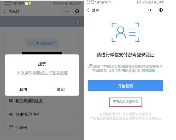 新澳門平碼3中3網(wǎng)站，探索與體驗(yàn)，新澳門平碼3中3網(wǎng)站，探索與冒險(xiǎn)之旅