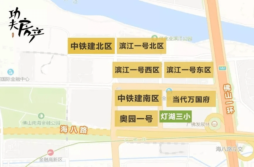 揭秘四組三中三內(nèi)部精準(zhǔn)資料，深度解析與應(yīng)用指南，揭秘四組三中三內(nèi)部精準(zhǔn)資料深度解析及實(shí)戰(zhàn)應(yīng)用指南
