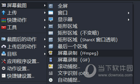 澳門六肖18碼軟件，揭秘與SEO優(yōu)化策略，澳門六肖18碼軟件揭秘與SEO優(yōu)化策略揭秘