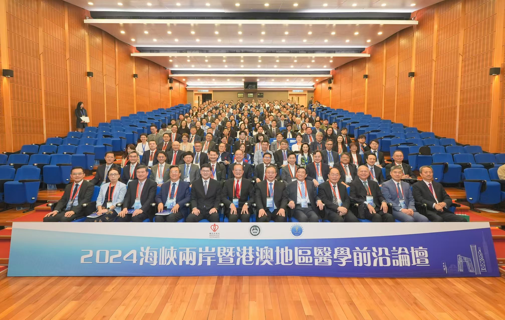 關(guān)于澳門六肖論壇的探討與展望——邁向2024年的新篇章，澳門六肖論壇探討與展望，邁向2024年新篇章