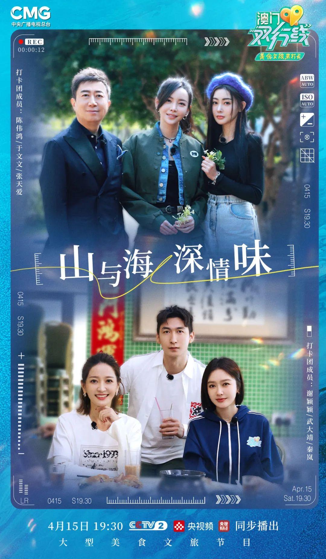 新澳門(mén)今天晚上開(kāi)什么——探索未知的幸運(yùn)之門(mén)，澳門(mén)今晚開(kāi)獎(jiǎng)揭秘，探索幸運(yùn)之門(mén)