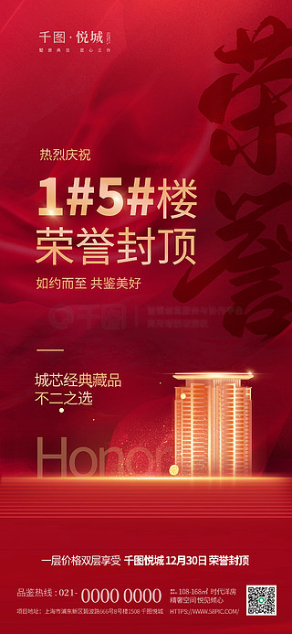 澳門彩單雙王免費(fèi)下載——揭秘博彩世界的秘密，澳門彩單雙王揭秘，博彩世界的免費(fèi)下載與秘密探索