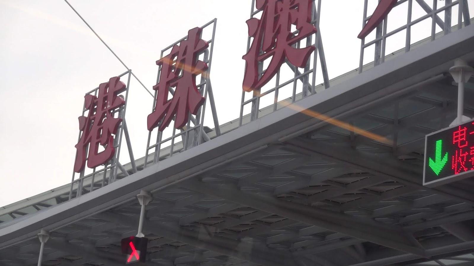 新版香港澳門(mén)攻略第2版，探索雙城的無(wú)限魅力，新版香港澳門(mén)攻略第2版，探索雙城魅力無(wú)限