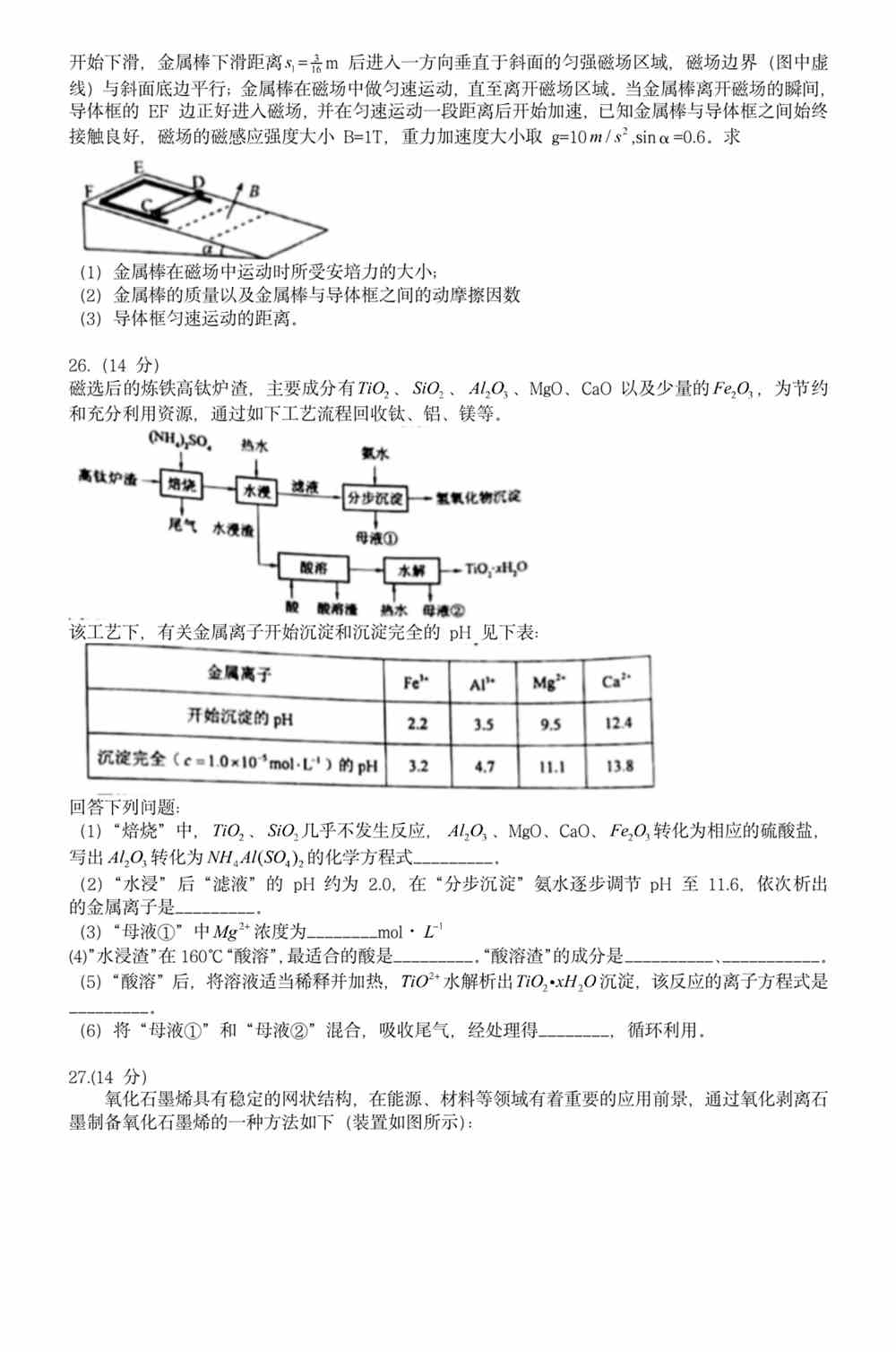 澳門(mén)正版資料免費(fèi)大全正式版 2021年 SEO文章，澳門(mén)正版資料免費(fèi)大全2021年SEO文章概覽，最新內(nèi)容，免費(fèi)獲取