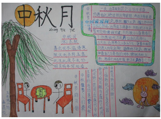 澳門彩精選免費(fèi)資料大全與華商報(bào)的深度探索，澳門彩與華商報(bào)的深度探索，精選免費(fèi)資料大全揭秘