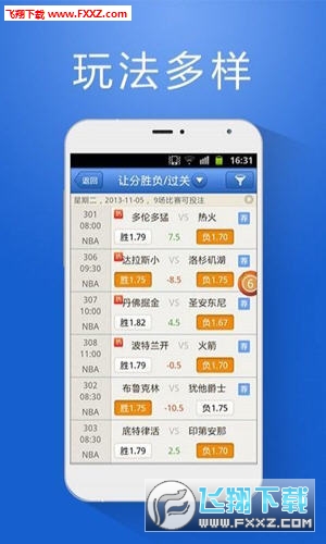 管家婆官網(wǎng)官方網(wǎng)站——全面解析管家婆，管家婆官網(wǎng)解析大全，全面了解管家婆功能與服務(wù)