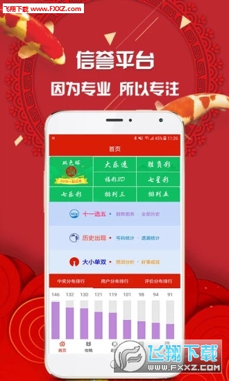 推薦六肖，揭秘生肖魅力，帶你走進幸運之門，揭秘生肖魅力，推薦六肖帶你走進幸運之門