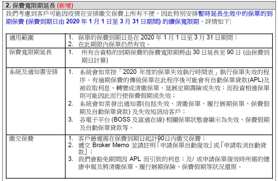 香港期期準(zhǔn)資料大全——探索與挖掘數(shù)據(jù)的寶藏，香港期期準(zhǔn)資料大全，數(shù)據(jù)寶藏的挖掘與探索