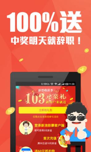 管家婆三期內(nèi)必開(kāi)一期的技術(shù)解析，管家婆三期技術(shù)解析，確保每期必有開(kāi)獎(jiǎng)策略揭秘