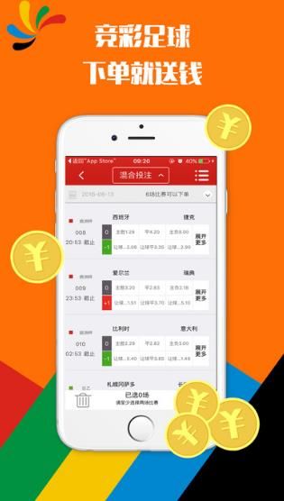 熱點(diǎn) 第309頁(yè)