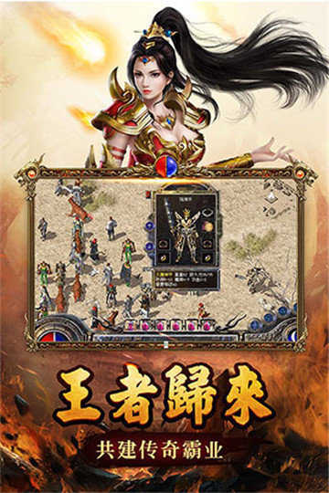 傳奇新開網(wǎng)站傳奇三肖，探索未知的游戲世界，傳奇新開網(wǎng)站傳奇三肖，未知游戲世界的探索之旅