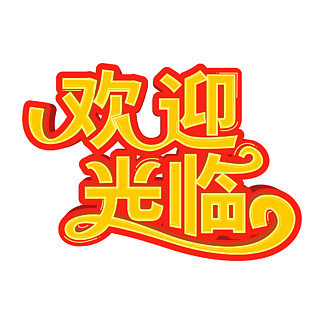 歡迎光臨六合高手網(wǎng)——您的專業(yè)指南與首選目的地，六合高手網(wǎng)，專業(yè)指南與首選目的地