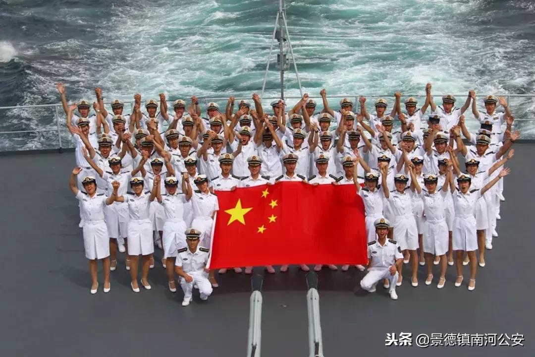 鄭和艦簡介，鄭和艦簡介與特點(diǎn)概述