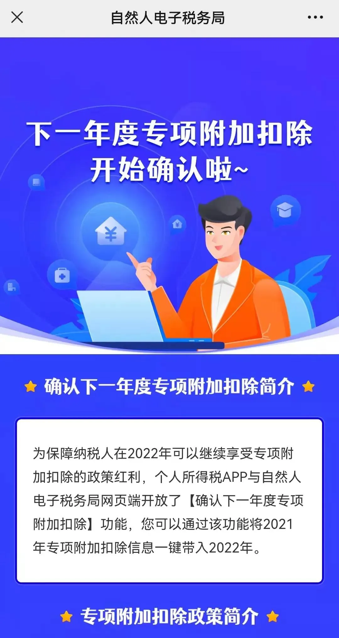 東南軍情回放2022年，回顧與解析軍事動(dòng)態(tài)，東南軍情回放2022年軍事動(dòng)態(tài)回顧與解析