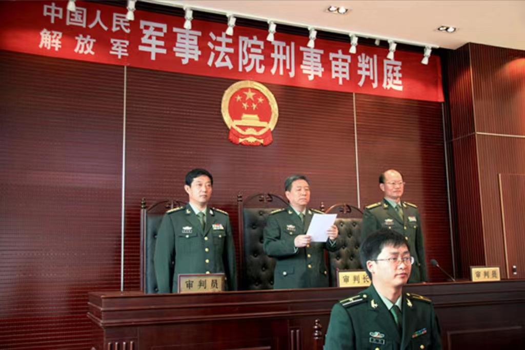 軍事法庭管轄范圍，深度解析與探討，軍事法庭管轄范圍，深度解析與探討的探討