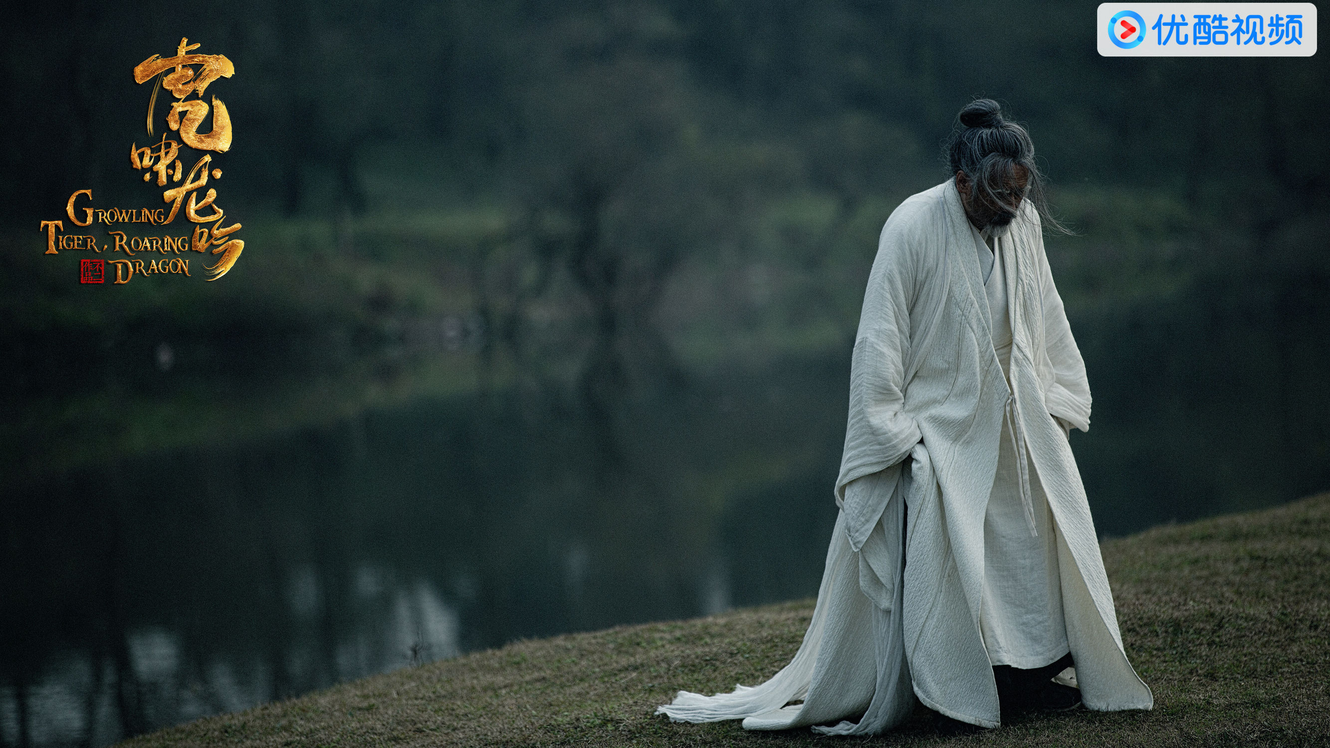 軍師聯(lián)盟與虎嘯龍吟，一部展現(xiàn)智慧與勇氣的史詩(shī)巨作，軍師聯(lián)盟與虎嘯龍吟，智慧與勇氣的史詩(shī)巨獻(xiàn)