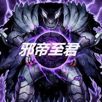 君時月帝釋迦，一部引人入勝的小說全文免費閱讀，君時月帝釋迦，免費閱讀引人入勝小說全文