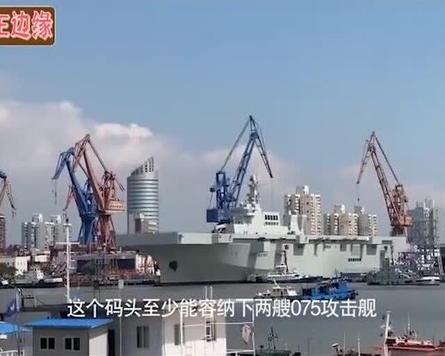 揭秘中國海軍的驕傲，003型航空母艦衛(wèi)星圖解析，中國海軍驕傲揭秘，003型航空母艦衛(wèi)星圖深度解析