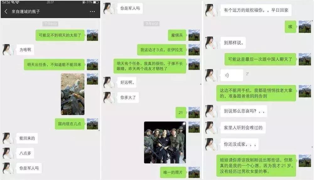 敘利亞戰(zhàn)爭(zhēng)，背后的故事與爭(zhēng)議，深度解析于貼吧，敘利亞戰(zhàn)爭(zhēng)背后的故事與爭(zhēng)議，深度解析揭秘貼吧熱議話題