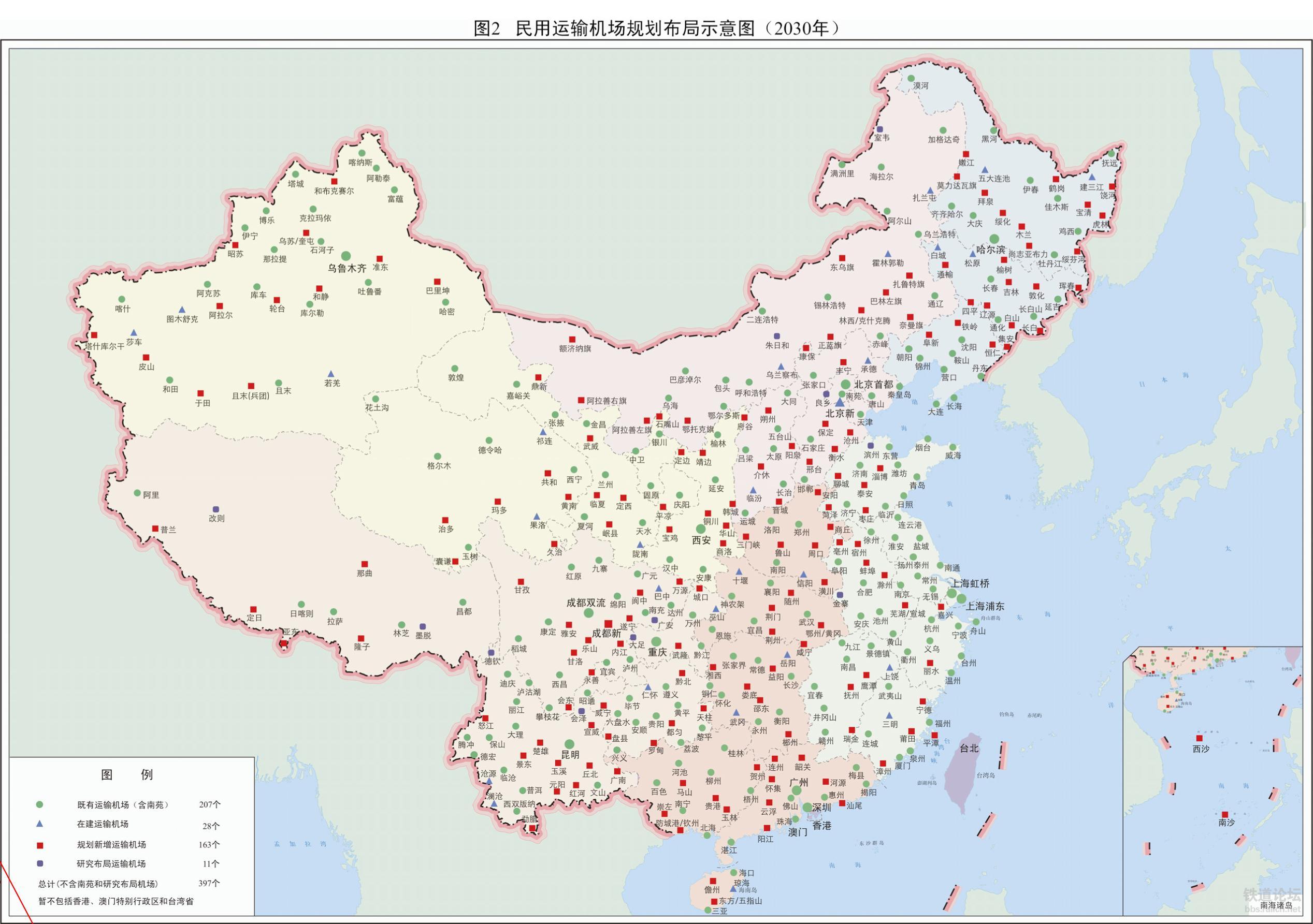 中國五大戰(zhàn)區(qū)兵力排名