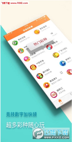 新澳門精準四肖期中特公開，探索背后的秘密與策略，新澳門精準四肖期中特公開，揭秘背后的秘密與策略之道