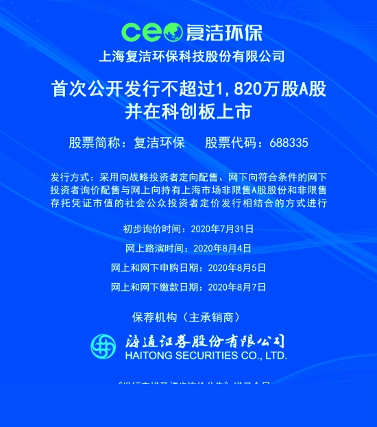 新澳2025正版資料免費(fèi)公開，全面解析與深度探索，新澳2025正版資料全面解析與深度探索——免費(fèi)公開透視資料
