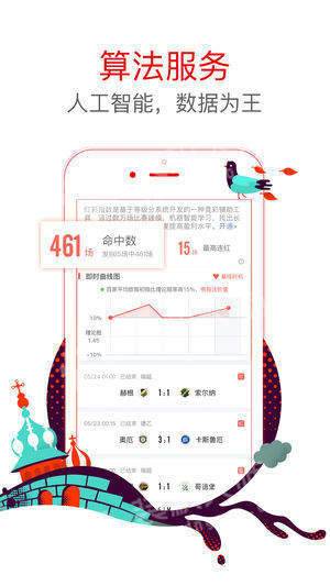 澳門六星彩天天開獎結(jié)果查詢——輕松掌握最新開獎動態(tài)，澳門六星彩最新開獎結(jié)果查詢，輕松掌握每日開獎動態(tài)