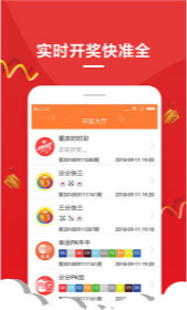 王中王中一肖，揭秘背后的故事與SEO奧秘，揭秘王中王中一肖背后的故事與SEO奧秘探秘