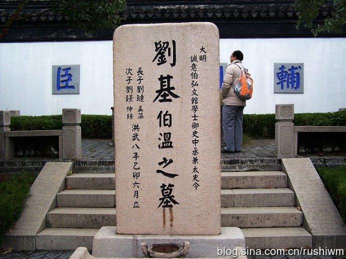 劉伯溫21期平碼一肖，揭秘神秘預(yù)測背后的故事，劉伯溫21期平碼一肖，神秘預(yù)測背后的真相揭秘