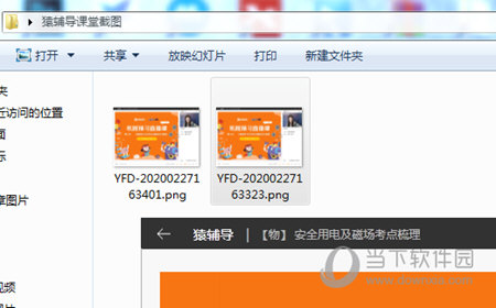 澳門六下彩最快開獎結(jié)果，揭秘彩票背后的秘密，澳門六下彩開獎揭秘，探尋最快開獎結(jié)果與彩票背后的秘密