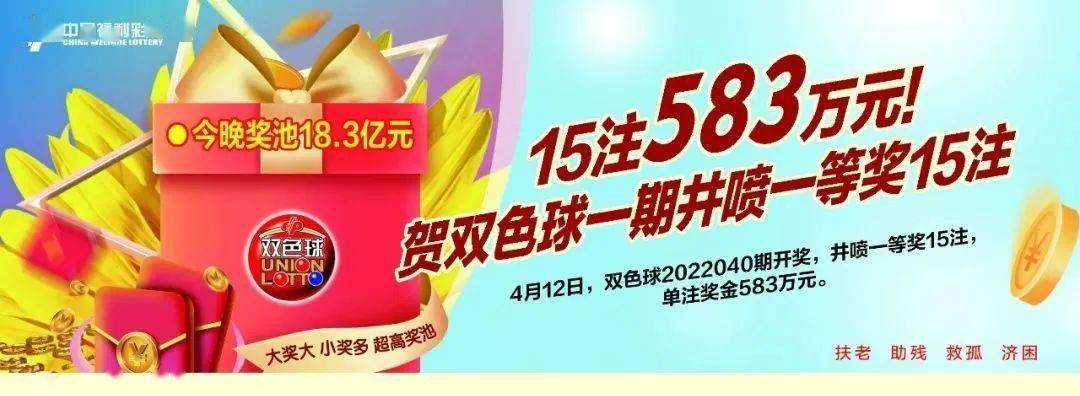 第1760頁