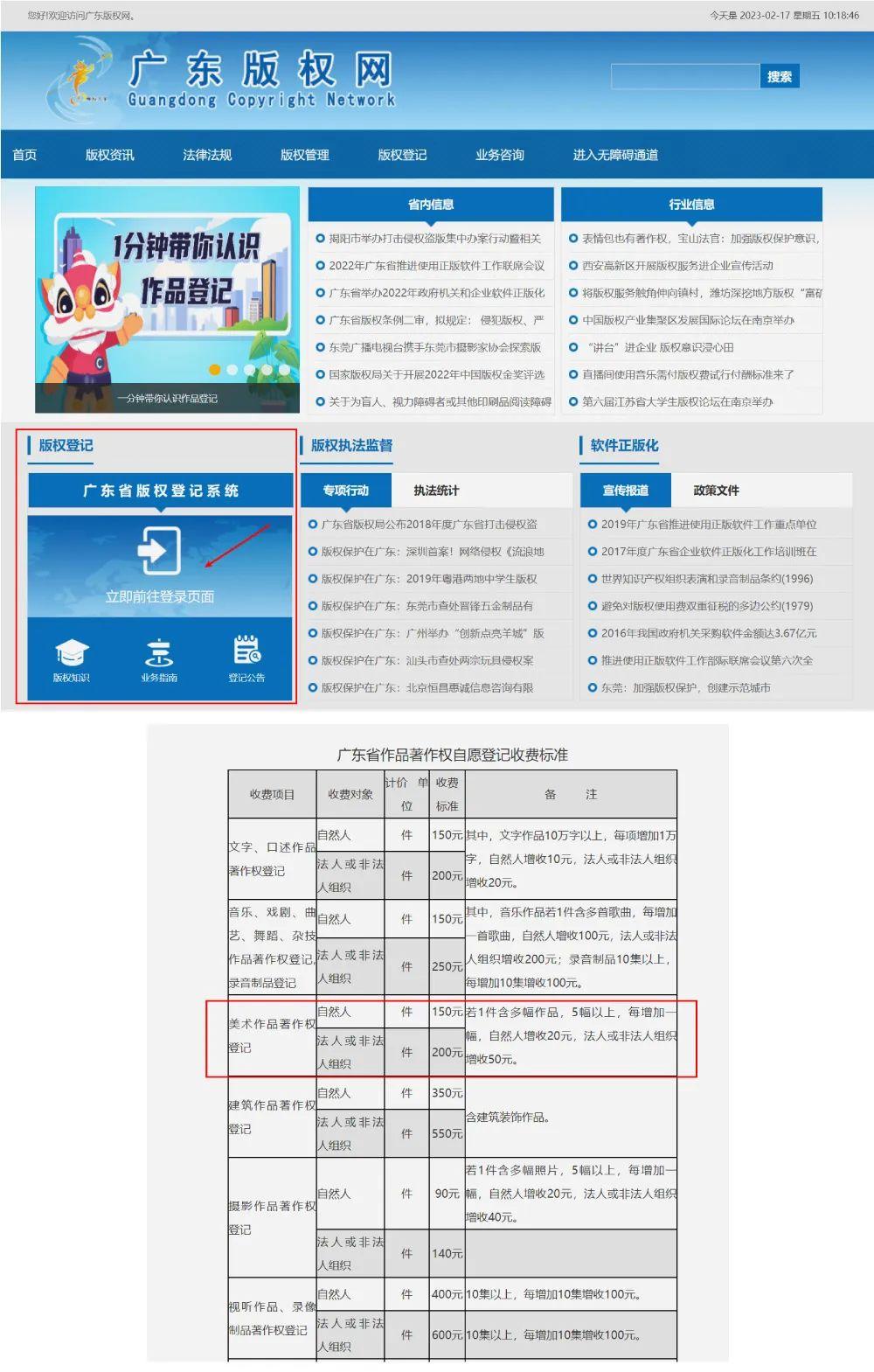 2025精準(zhǔn)資料免費(fèi)大全——一站式獲取最新資源，2025精準(zhǔn)資料免費(fèi)大全，最新資源一站式獲取