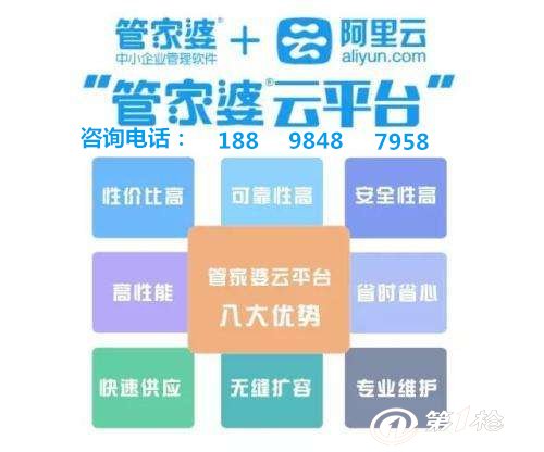 管家婆一肖一碼取準(zhǔn)確比必，揭秘精準(zhǔn)預(yù)測的秘密，揭秘精準(zhǔn)預(yù)測的秘密，管家婆一肖一碼準(zhǔn)確比必！
