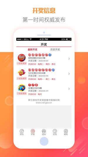 2025天天彩全年免費(fèi)資料大放送——你的幸運(yùn)從這里開始，2025天天彩全年免費(fèi)資料大放送，開啟你的幸運(yùn)之門
