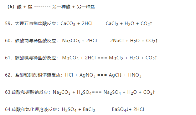 新澳平碼最簡(jiǎn)單三個(gè)公式，揭秘高效策略與技巧，揭秘新澳平碼三個(gè)簡(jiǎn)單公式，高效策略與技巧分享