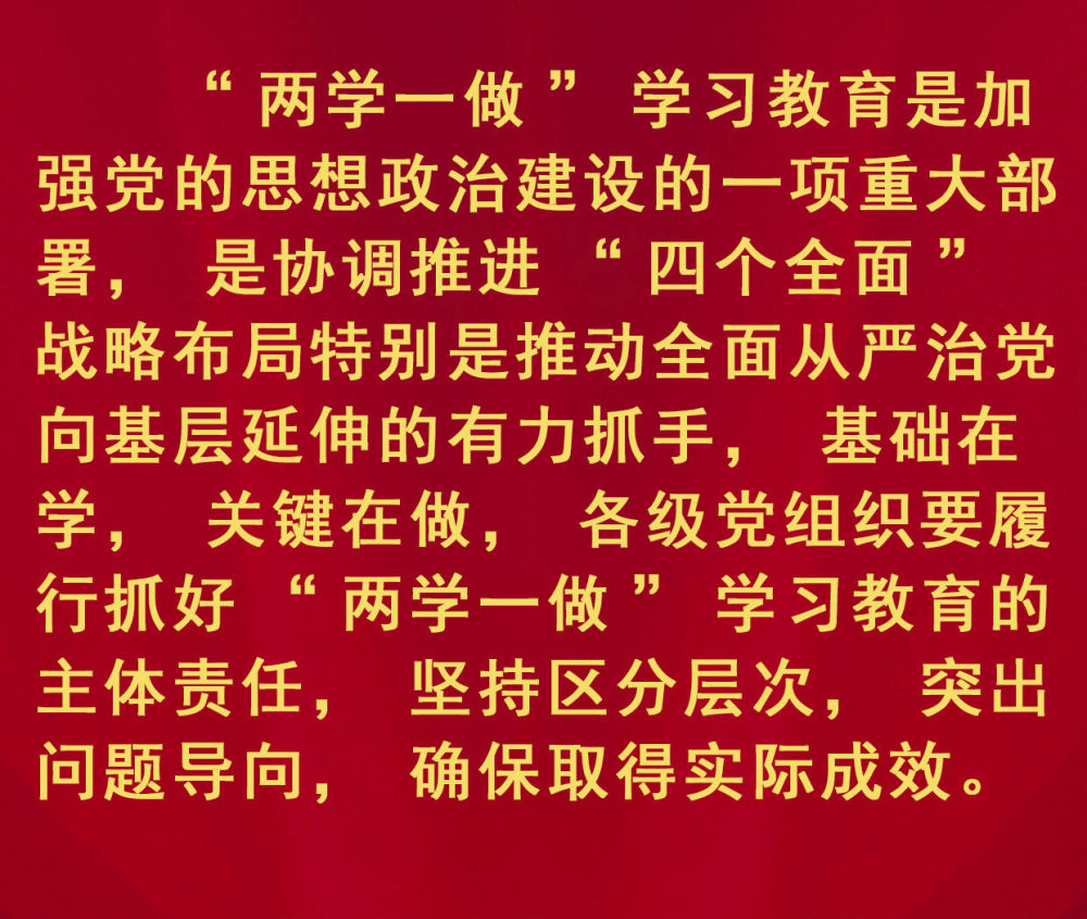 王中王一句贏錢六肖，揭秘背后的秘密與策略，揭秘王中王一句贏錢六肖背后的秘密與策略之道