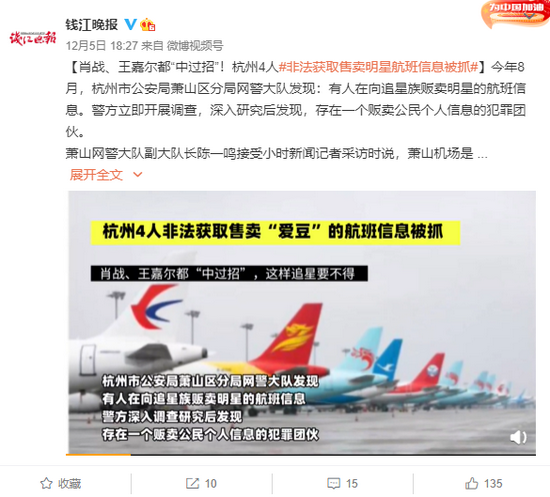揭秘彩票背后的秘密，精準四肖預(yù)測與7777888888免費預(yù)測背后的真相，揭秘彩票背后的秘密，精準四肖預(yù)測與免費預(yù)測真相探索