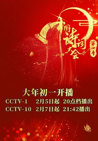 四肖期期準(zhǔn)四肖中特精選料最新版特色解析，四肖期期準(zhǔn)，四肖中特精選資料最新版深度解析