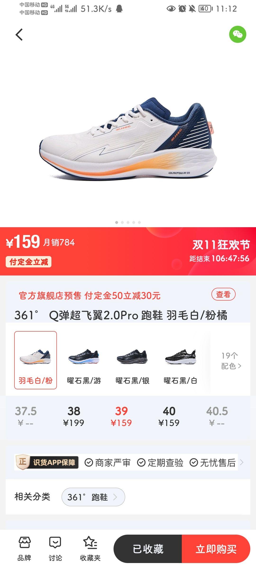 王中王361期指一生肖——探尋背后的秘密與意義，探尋王中王361期生肖背后的秘密與寓意
