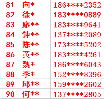 澳門與香港最快開獎結果實時查看指南，澳門與香港最快開獎結果實時查看指南，快速獲取最新開獎資訊